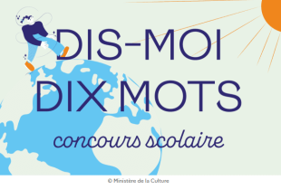 concours scolaire