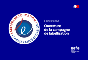 campagne 2027